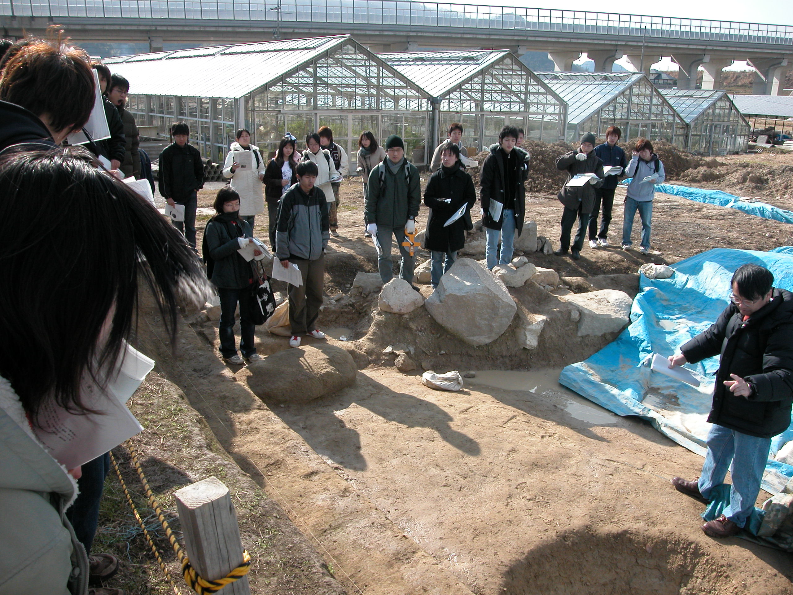 fieldstudy