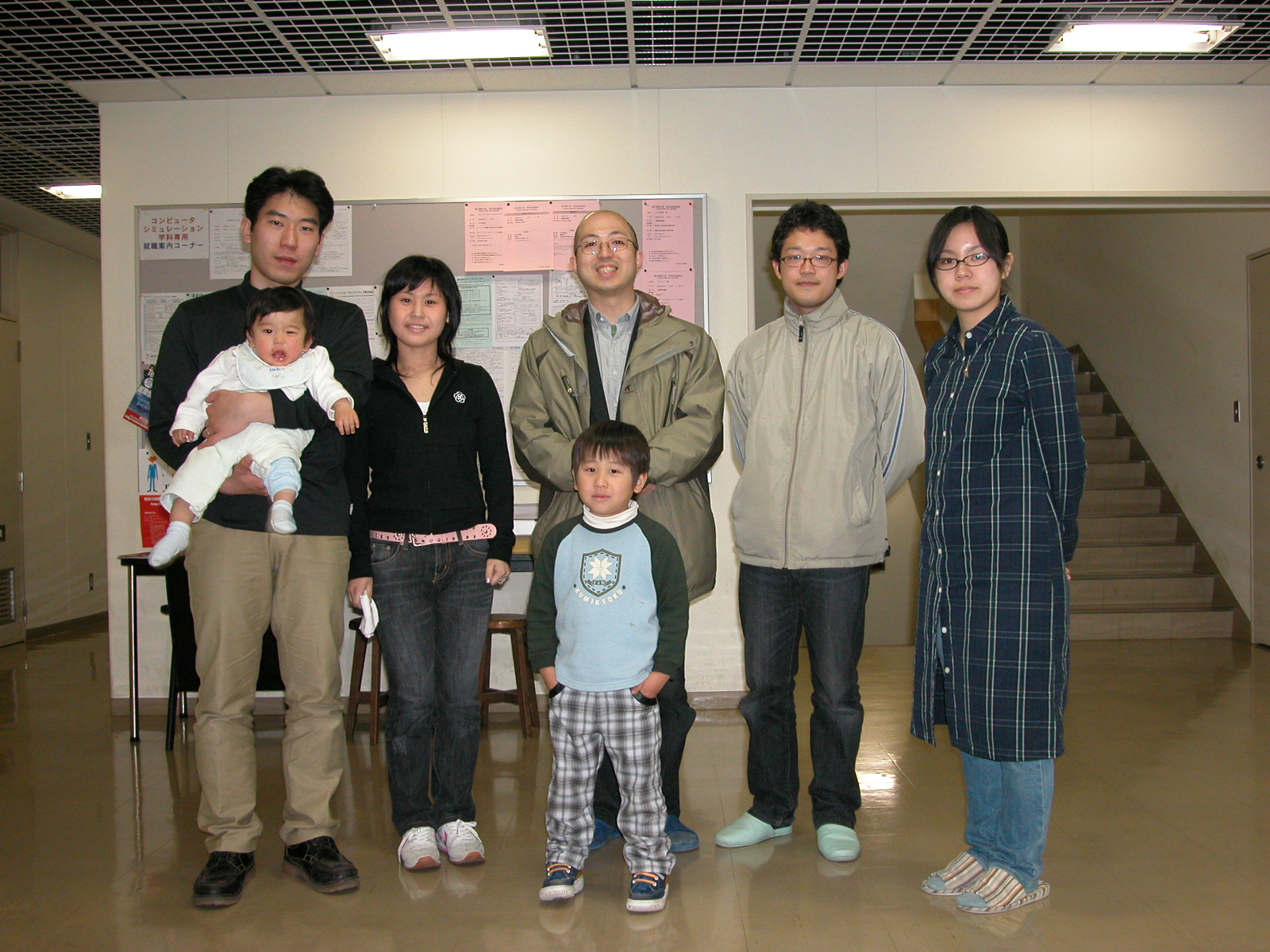 shioya